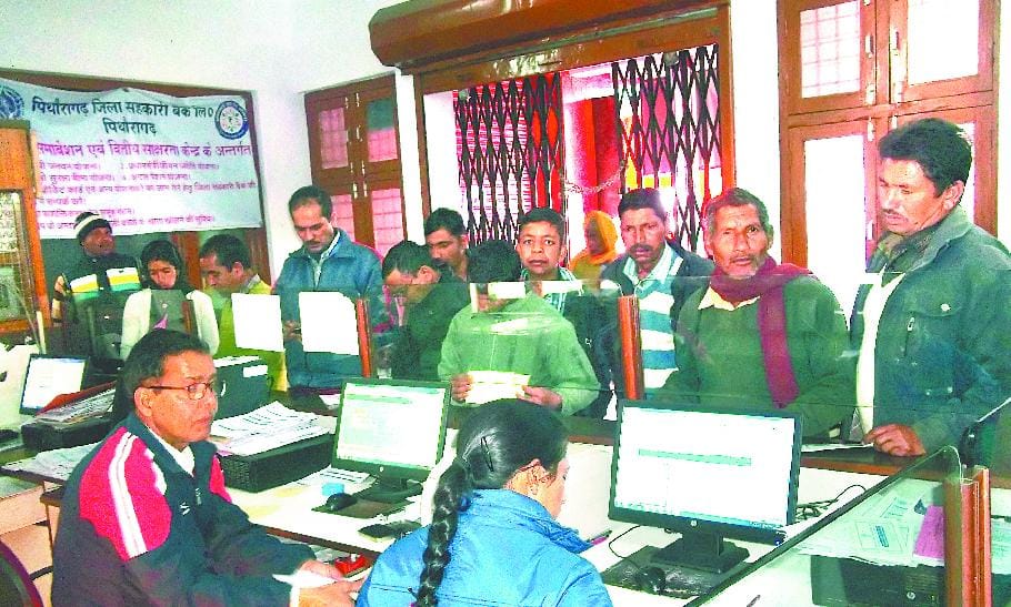 Champawat cash liquidity crunch in the chest