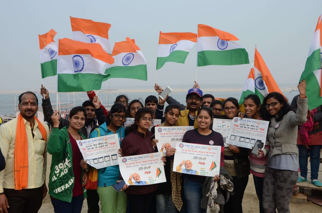bhu girls student doing campaign And aware for bhim mobile app