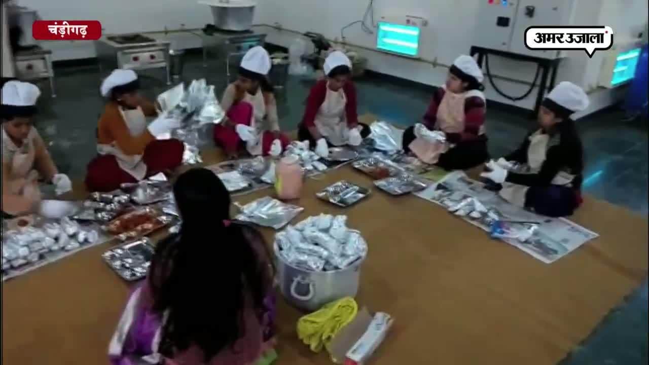 अक्षय पात्र