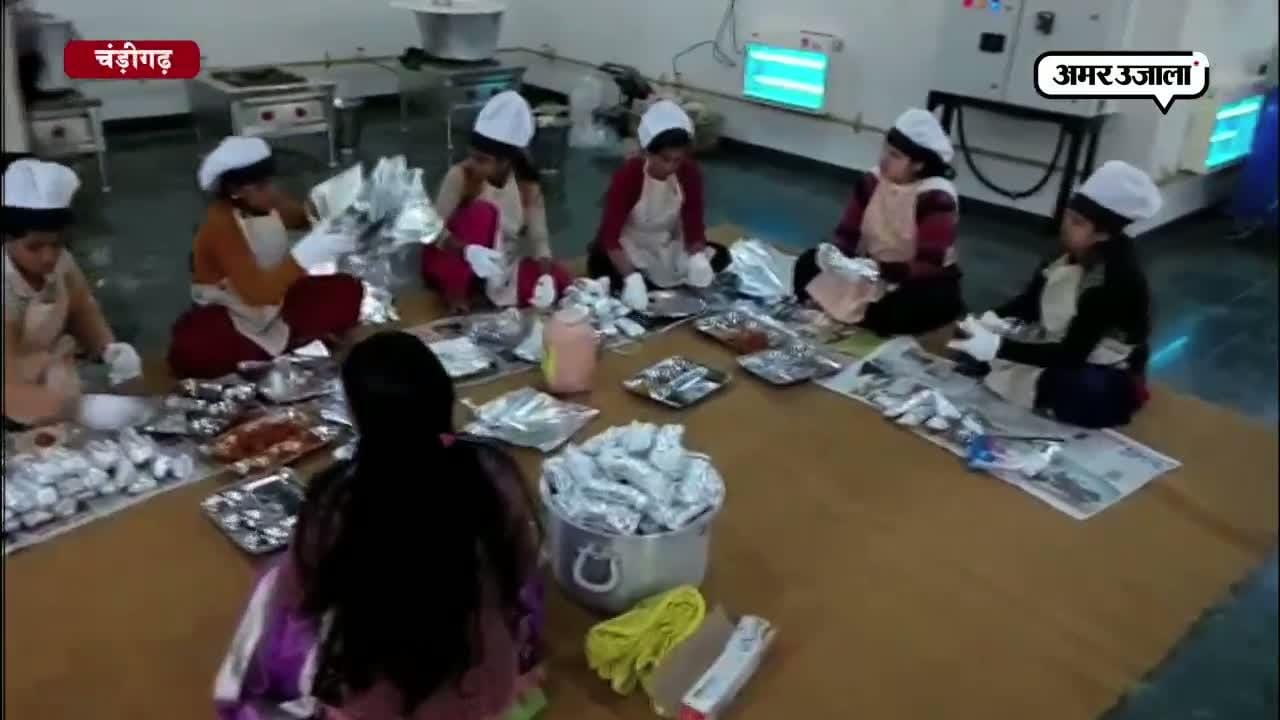 अक्षय पात्र