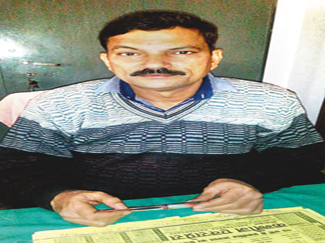 Posted record for three villages