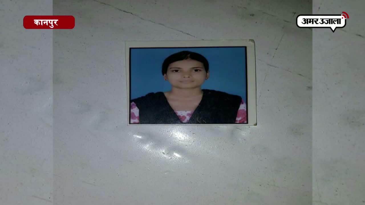 प्यार में मिला इनकार तो उठाया ये खौफनाक कदम 