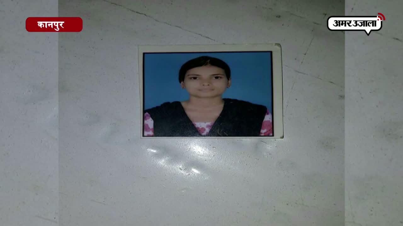प्यार में मिला इनकार तो उठाया ये खौफनाक कदम 
