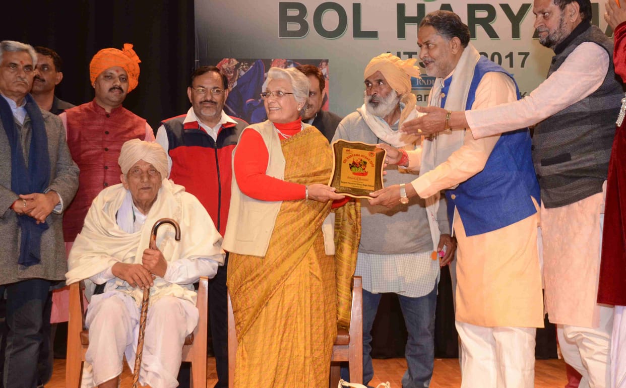 cultural, haryana, rohtak, programme, cultural evening