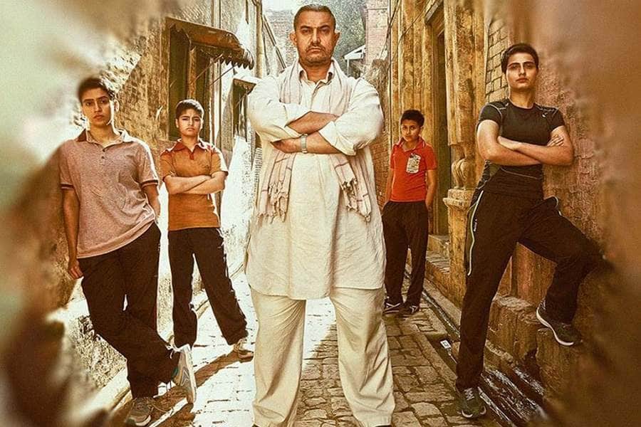 dangal box office collection 17th day