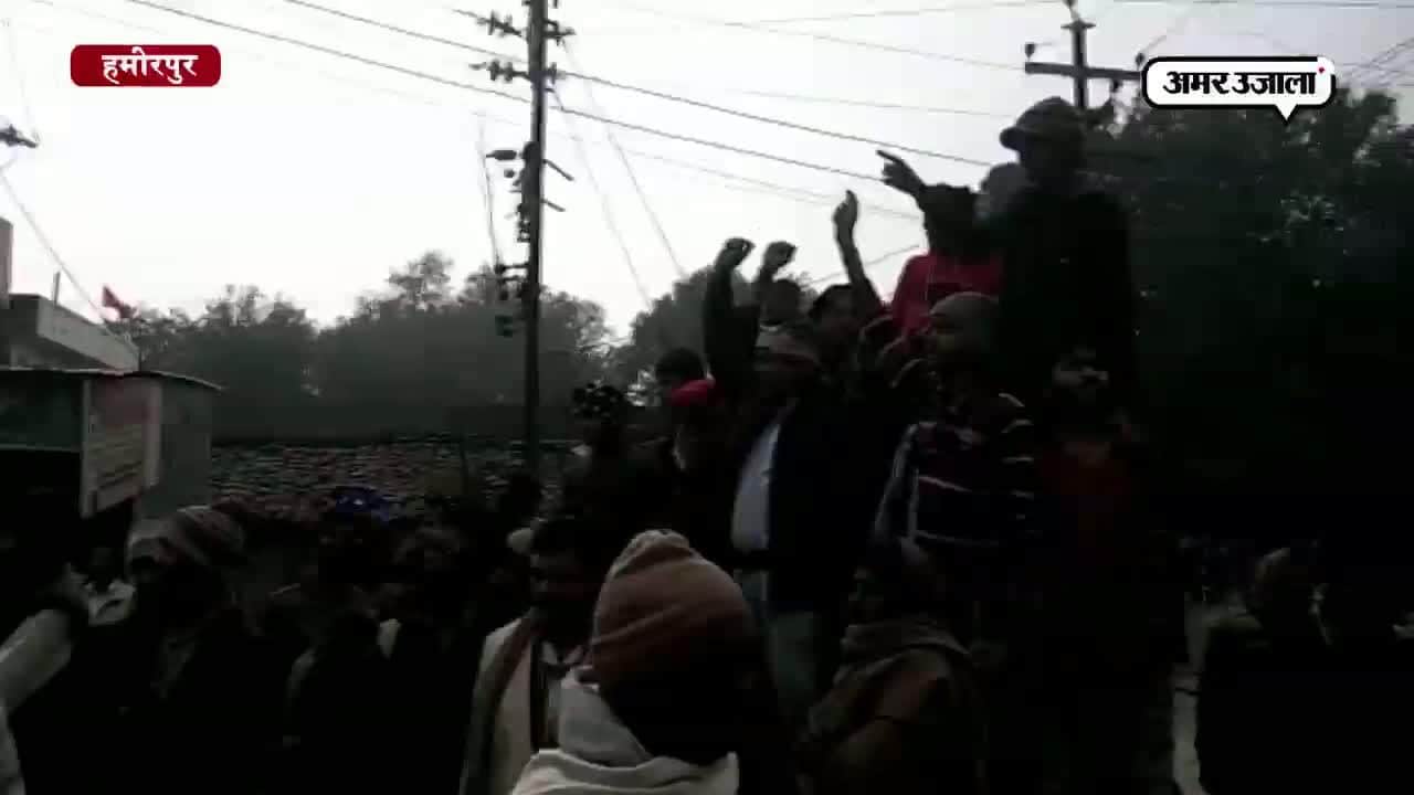 ठंड से युवक की मौत 