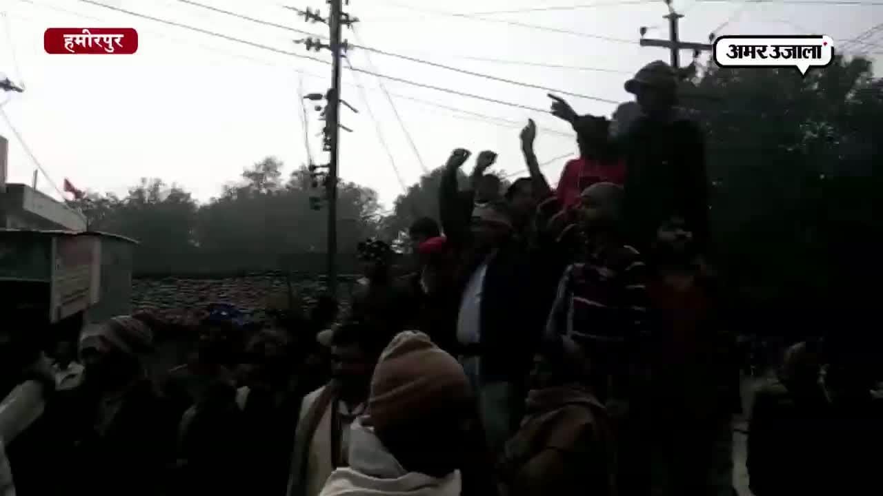ठंड से युवक की मौत 