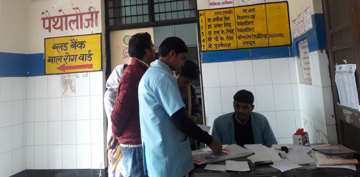 District Hospital will free check