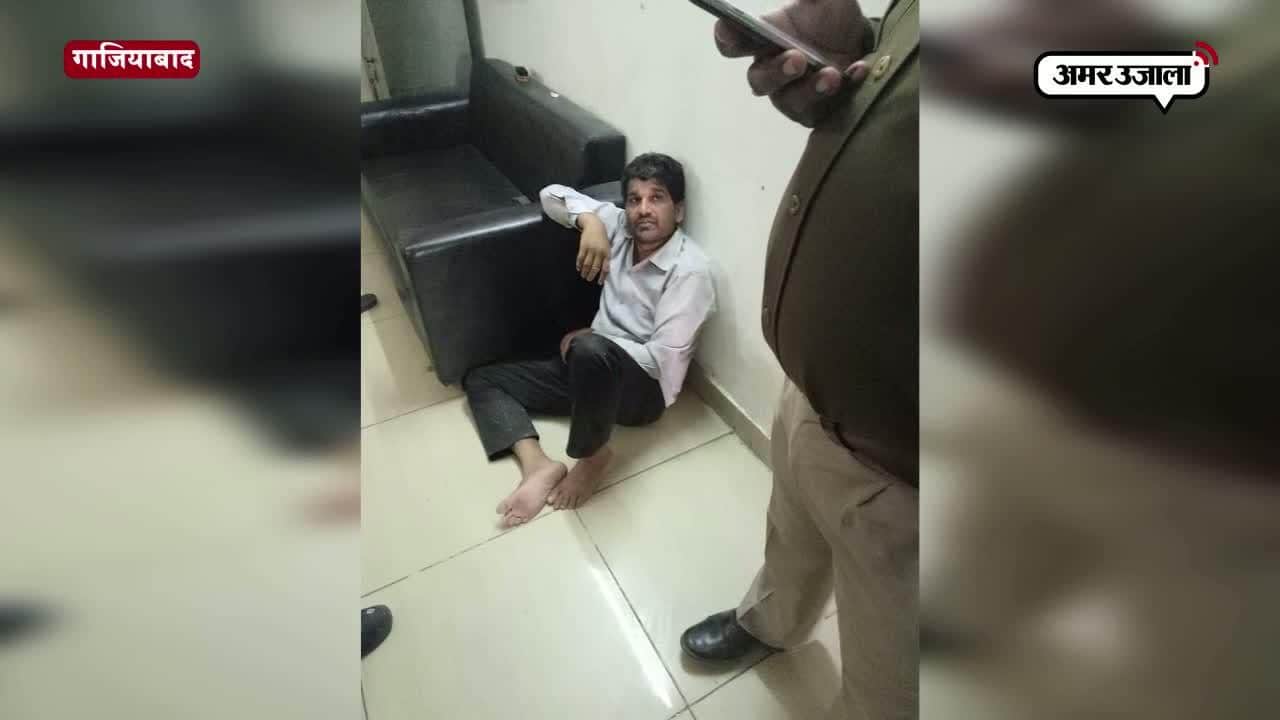 गोली मारकर हत्या