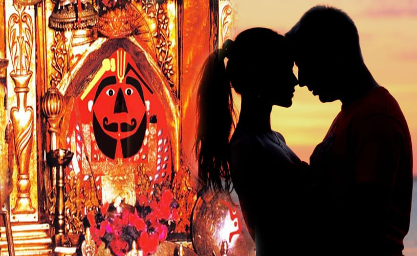 balaji temple dangerous for lovers