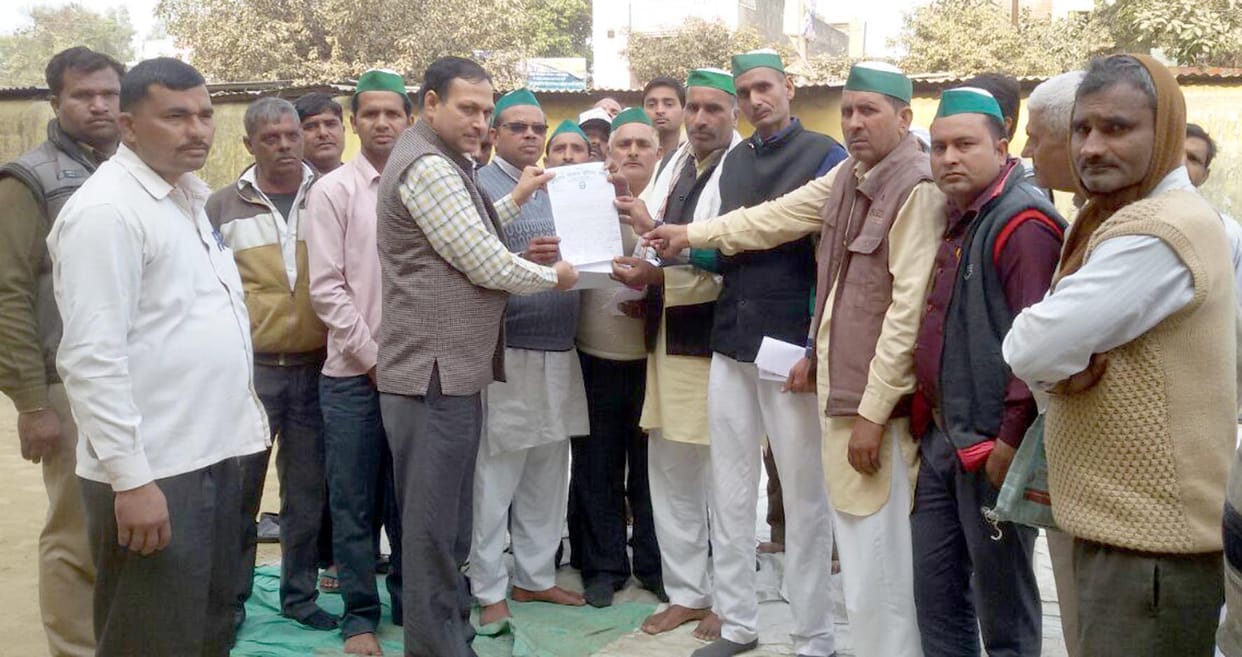 Farmers receive lump sum money.