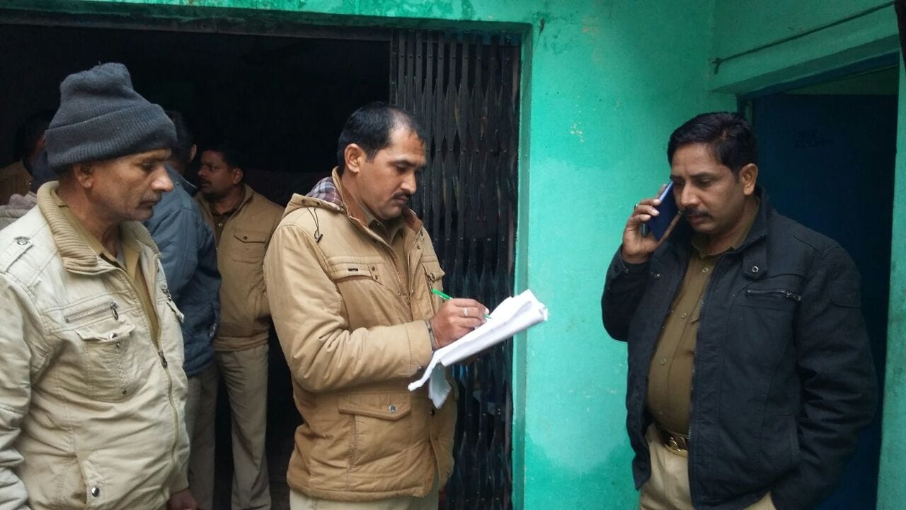 A woman died in gonda.
