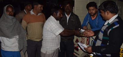 10 rupees food started, daily will be available at this time