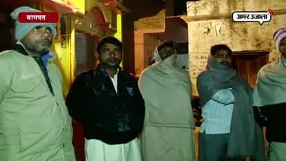 car crashed into a tree, four member of a family died in accident in baghpat 