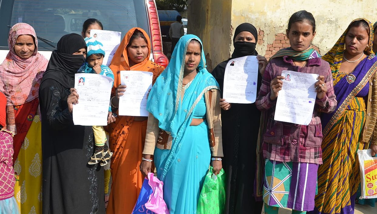 Beti Bachao-Beti Padhao form fraud.