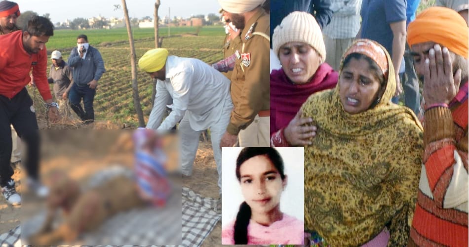 minor girl killed by boy friend at jalandhar of punjab, dead body found in farms
