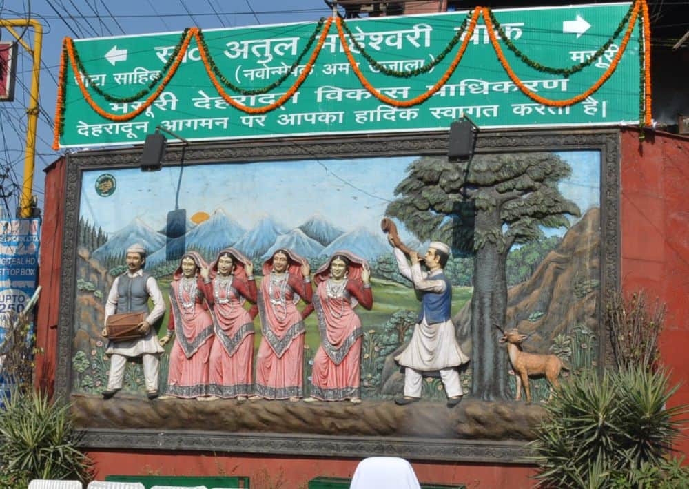 atul maheshwari chowk dehradun