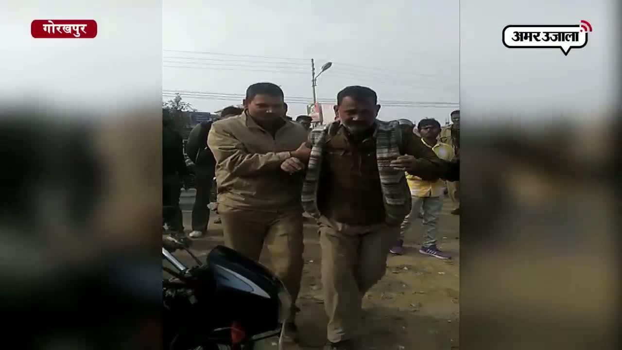  नशे में धुत होम गार्ड 
