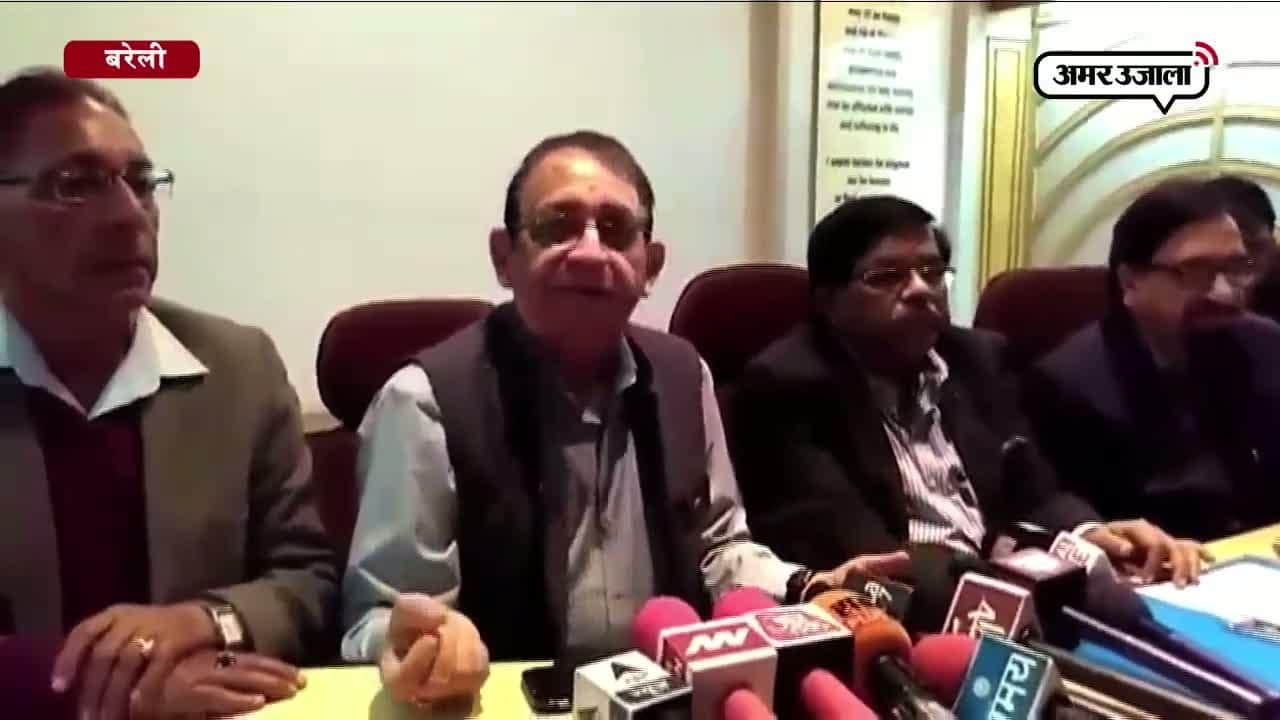 आईएमए और रोटरी