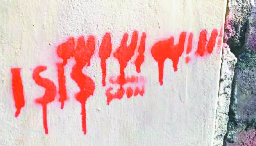 ISIS slogan rumor in mansa devi temple hariwar.