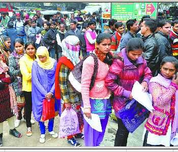 Restrictions on outsider students to fill the form in Janesma