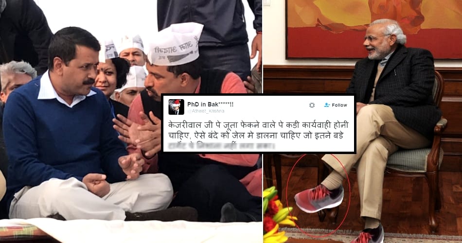 After throwing a shoe on Kejriwal, jokes on social media