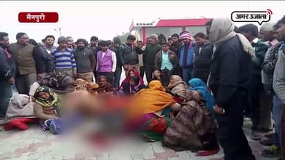 BJP LEADER MADAN CHAUHAN SHOT DEAD IN MAINPURI