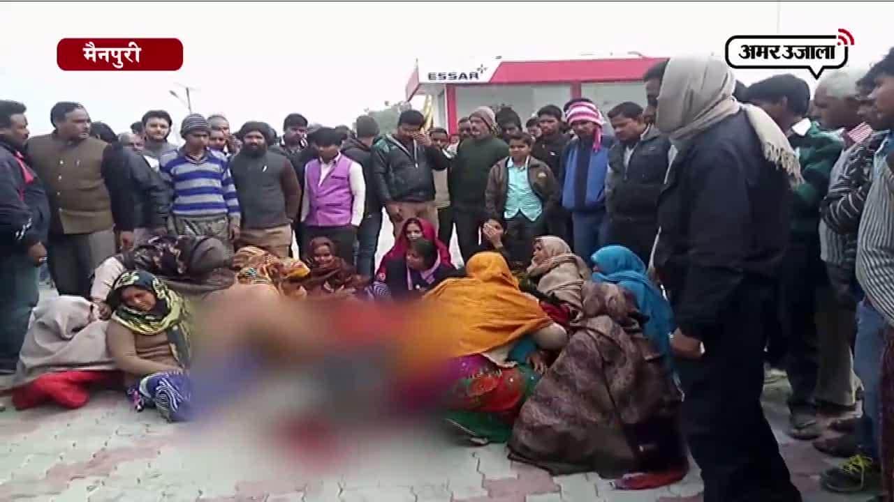  बीजेपी मदन चौहान की गोली मारकर हत्या