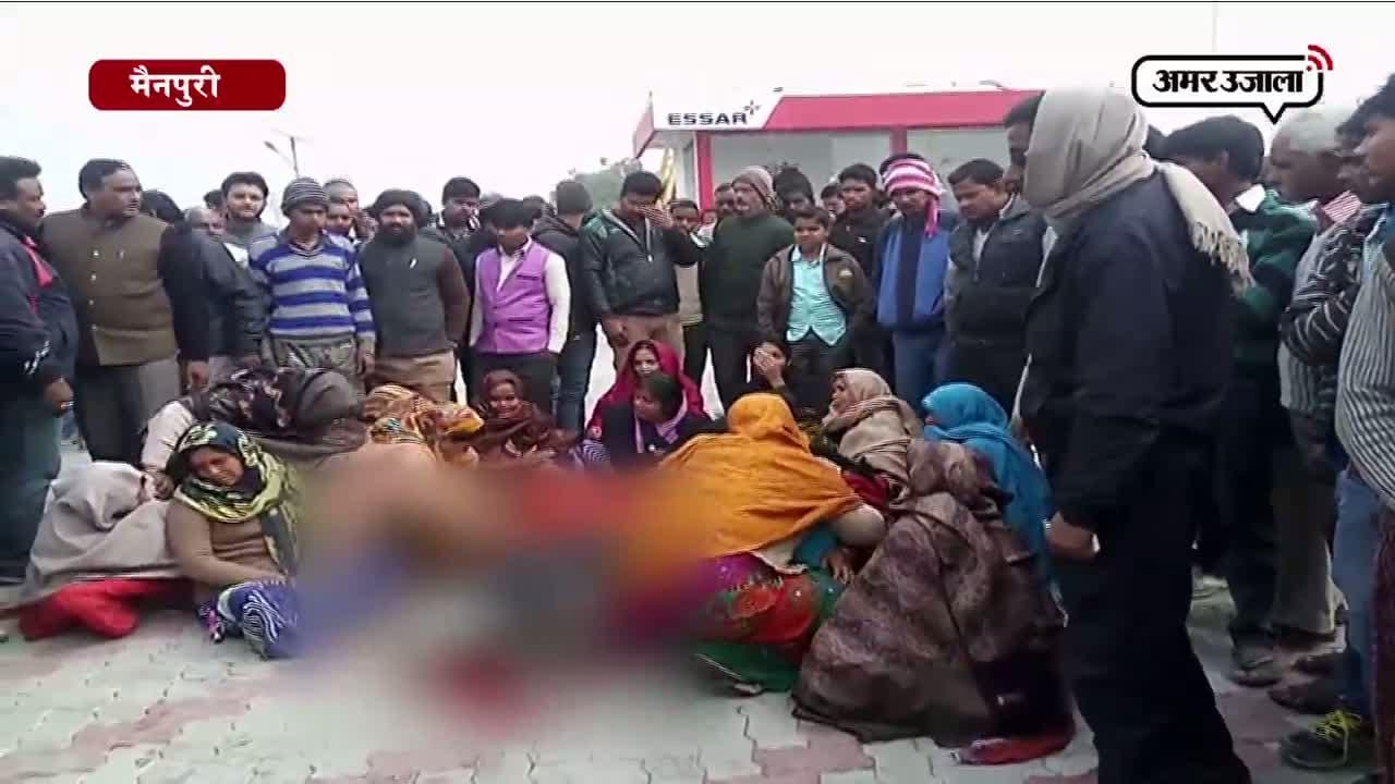  बीजेपी मदन चौहान की गोली मारकर हत्या