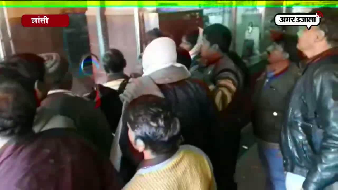 झांसी में कोहरे ने धीमी की ट्रेनों की रफ्तार