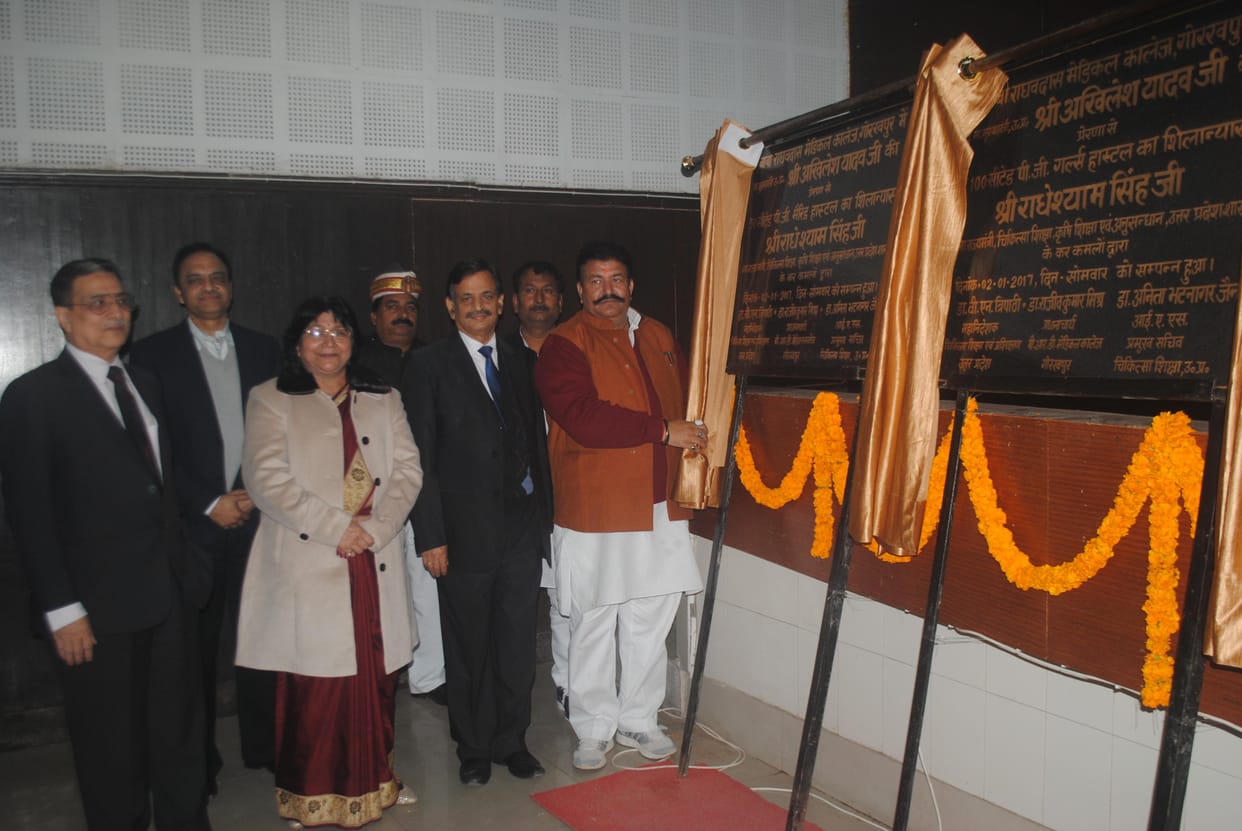 SP increases facilities in Medical college