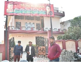 Akhilesh Yadav, SP's strength in hand, these candidates assured of Meerut