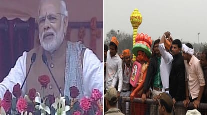 prime minister narendra modi speech in lucknow rally important points