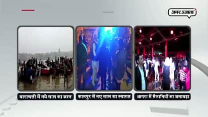 New year celebration in varanasi, agra, kanpur