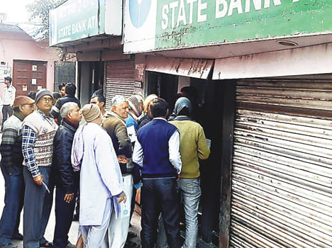 The PM's term ended, the problem of retained cash in banks
