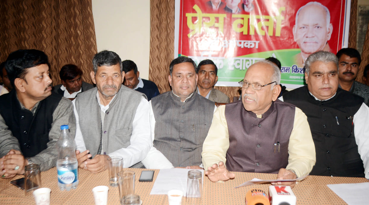 Degree College to become a minority in Modinagar