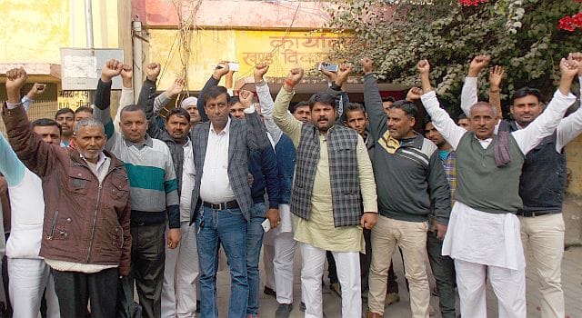 Lohia commotion on the selection of accommodation Apatron