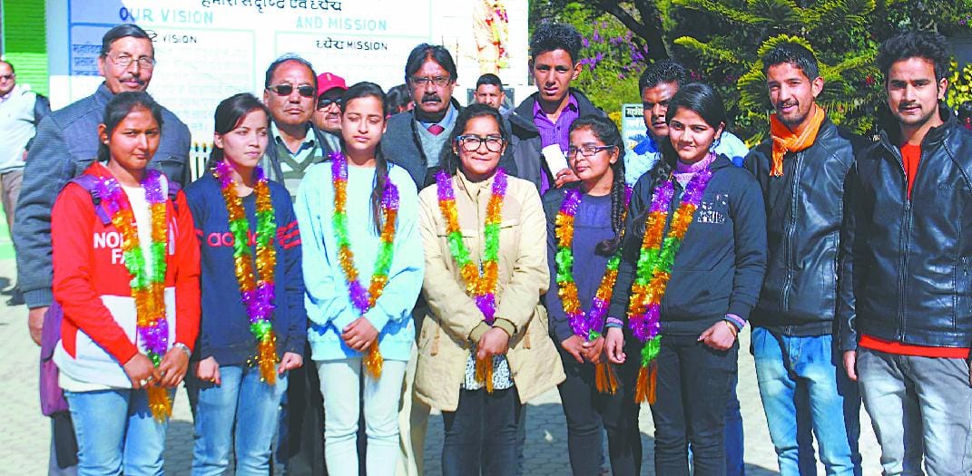 Pithoragarh College Cultural Council