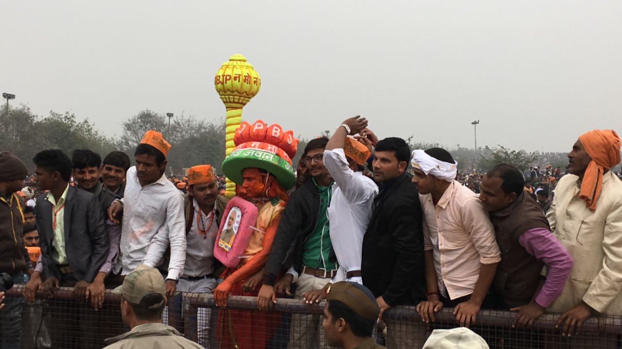 pm modi rally in lucknow