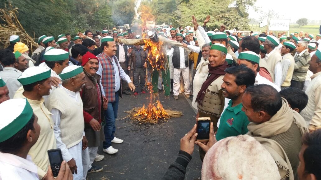 agitation against central government bt farmers 