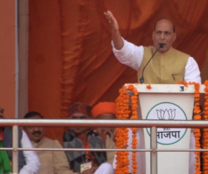  rajnath singh says UP wants development not conflicts.