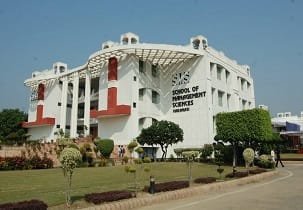sms varanasi rank at top 37 business school in india