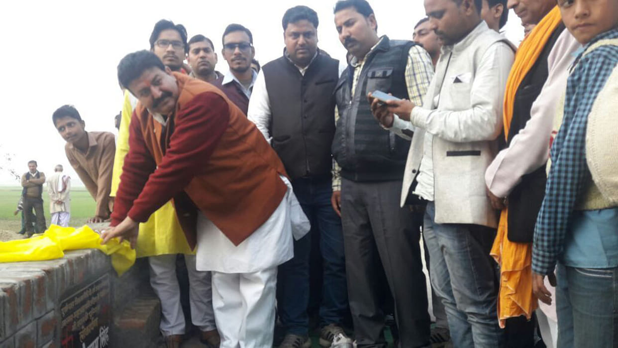 SP government in the name of development becomes: Radhe Shyam