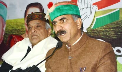 CM Virbhadra Singh Reaction on unemployement Allowance in Himachal.
