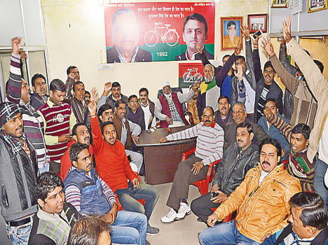 King supporters occupied by SP office
