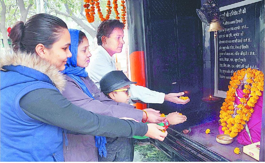 New year hisar, Hisar
