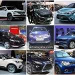 These 10 best car will come in 2017