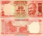 डेमो