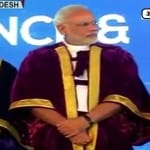 प्रधानमंत्री नरेंद्र मोदी 