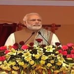 पीएम मोदी